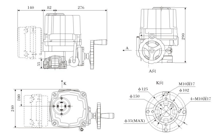 CHQ型电动执行器尺寸